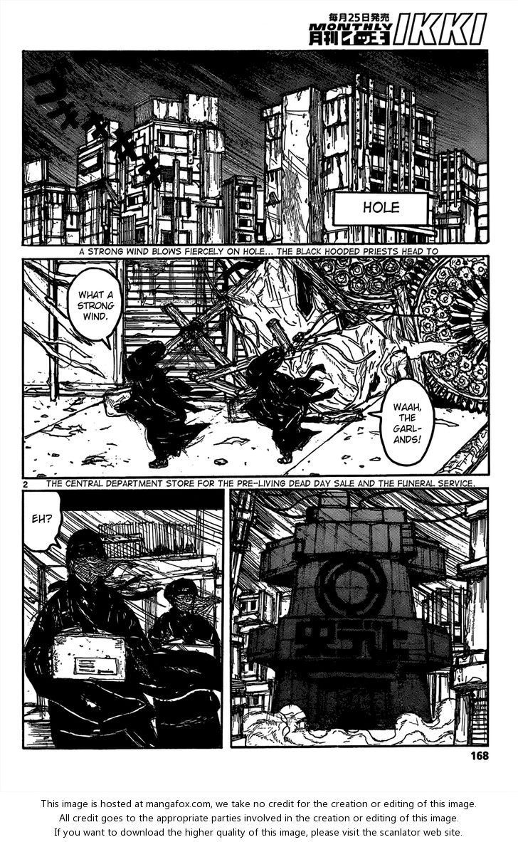 Read Dorohedoro Manga Online