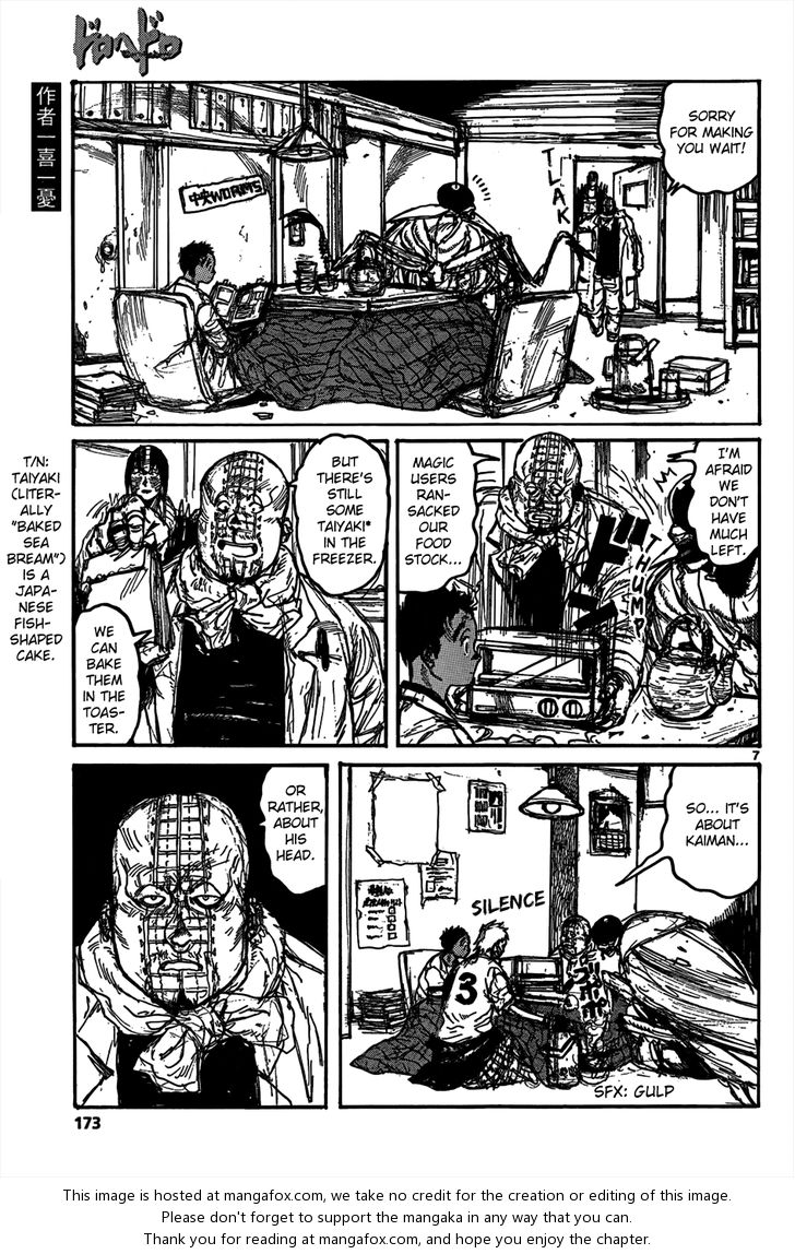 Read Dorohedoro Manga Online