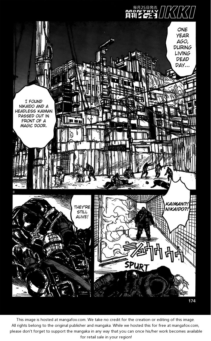 Read Dorohedoro Manga Online