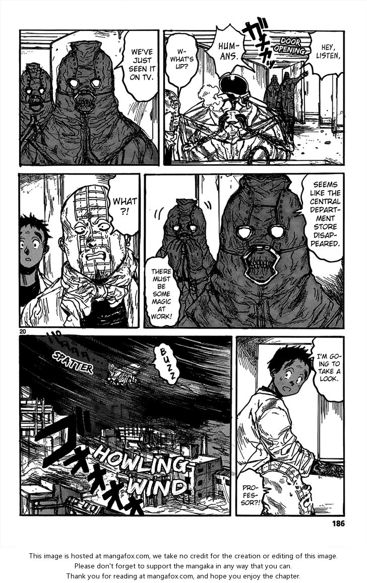 Read Dorohedoro Manga Online