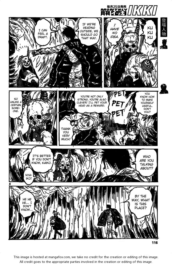 Read Dorohedoro Manga Online