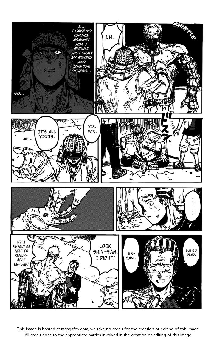 Read Dorohedoro Manga Online