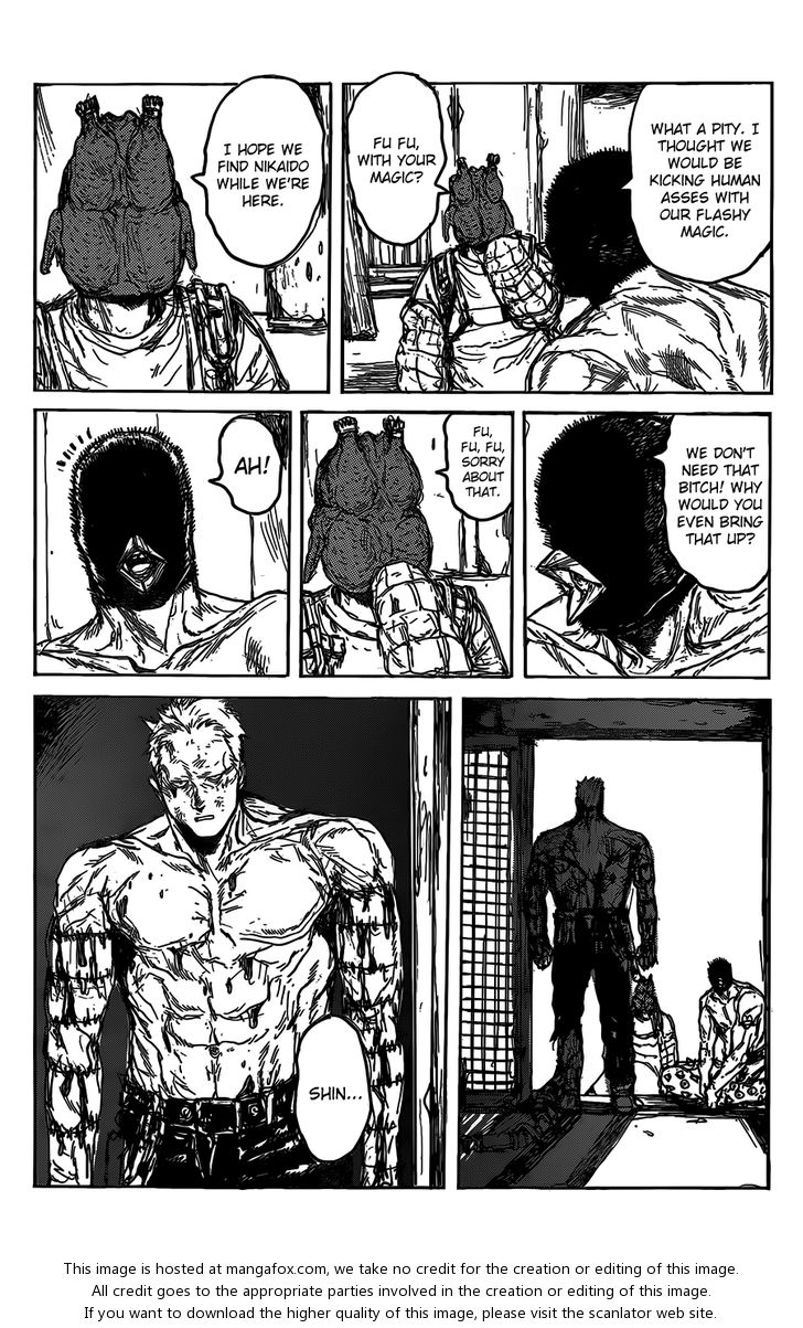 Read Dorohedoro Manga Online