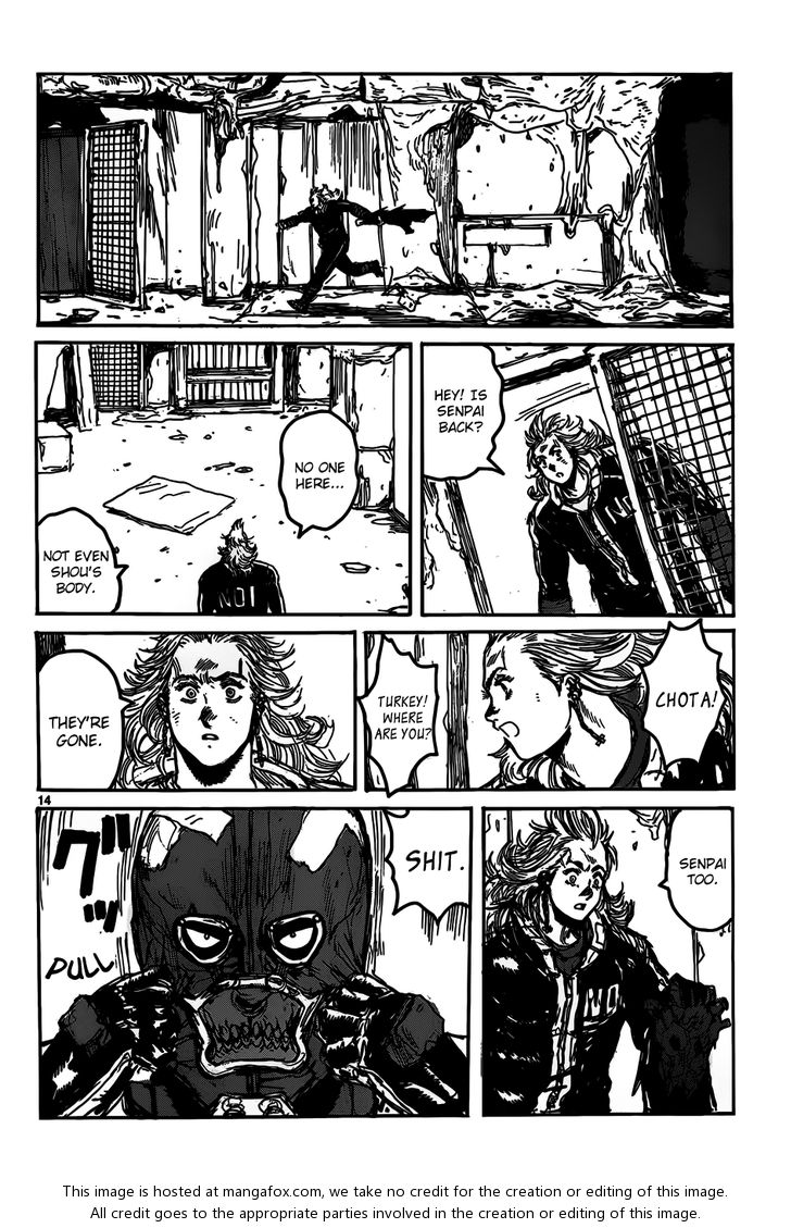 Read Dorohedoro Manga Online