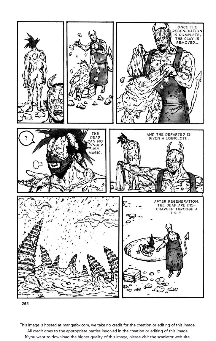 Read Dorohedoro Manga Online
