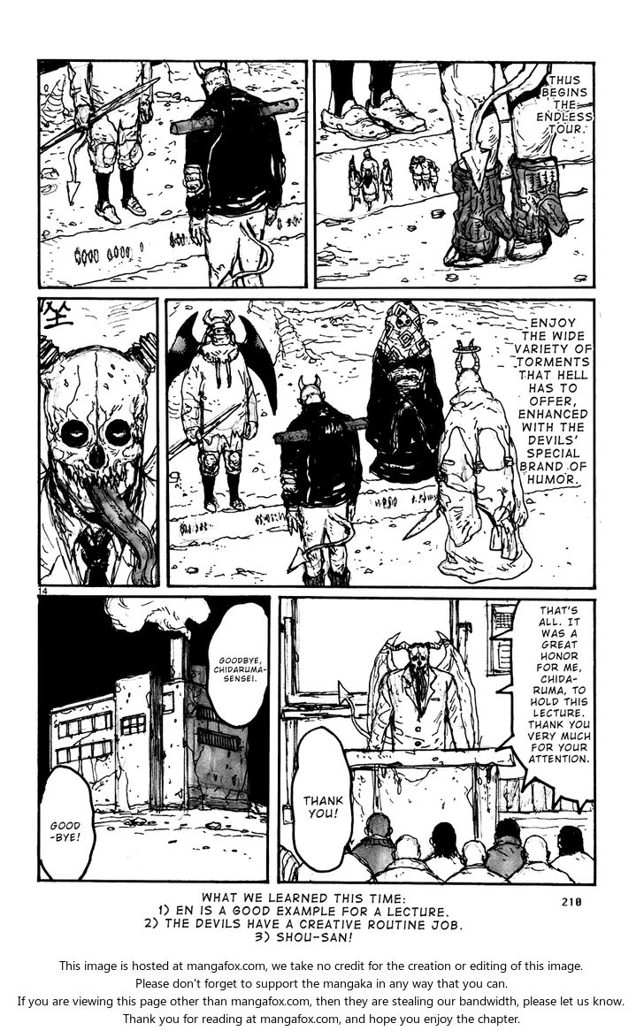 Read Dorohedoro Manga Online