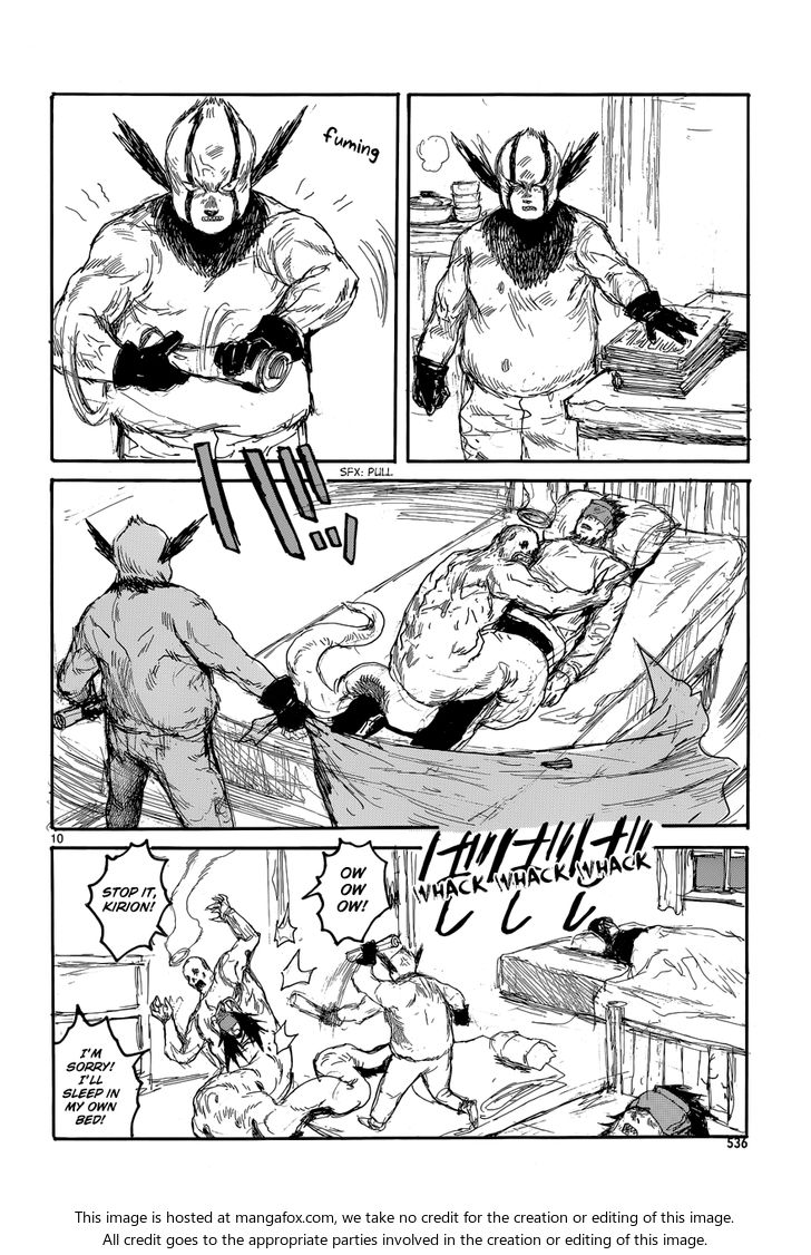Read Dorohedoro Manga Online
