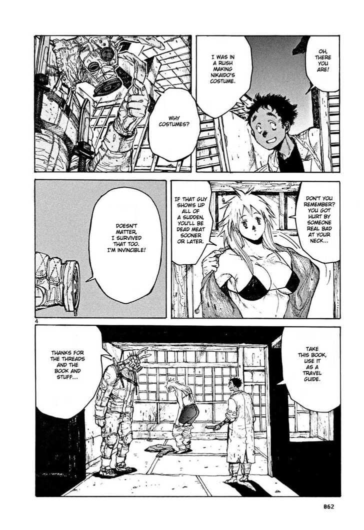 Read Dorohedoro Manga Online