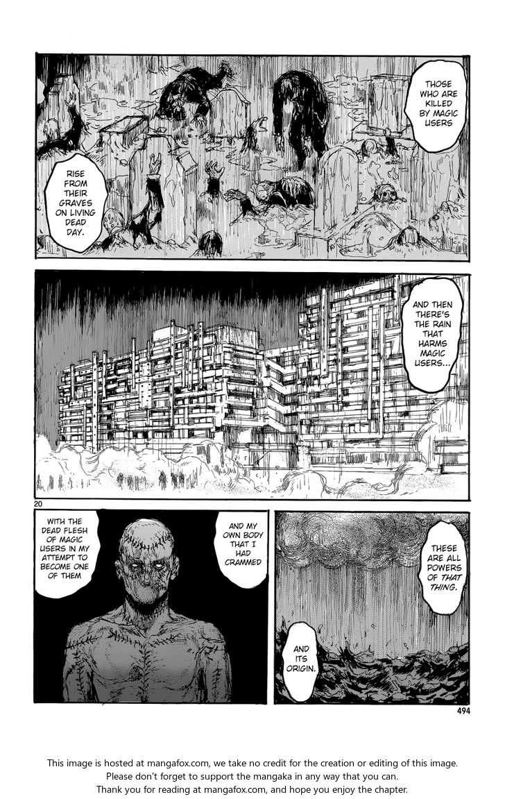 Read Dorohedoro Manga Online