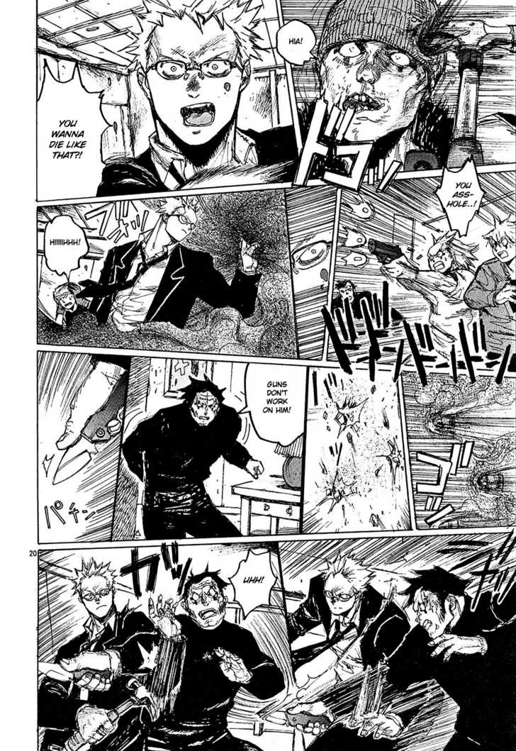 Read Dorohedoro Manga Online