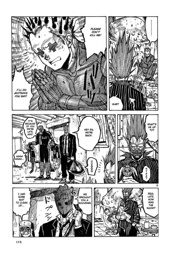 Read Dorohedoro Manga Online