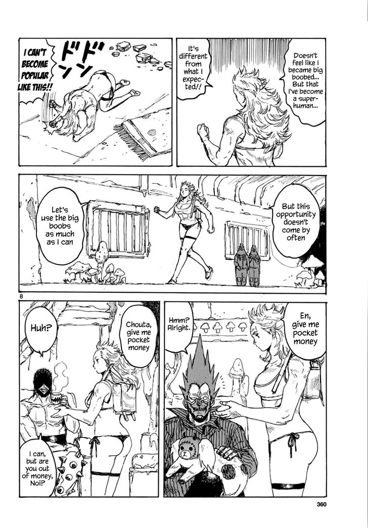 Read Dorohedoro Manga Online