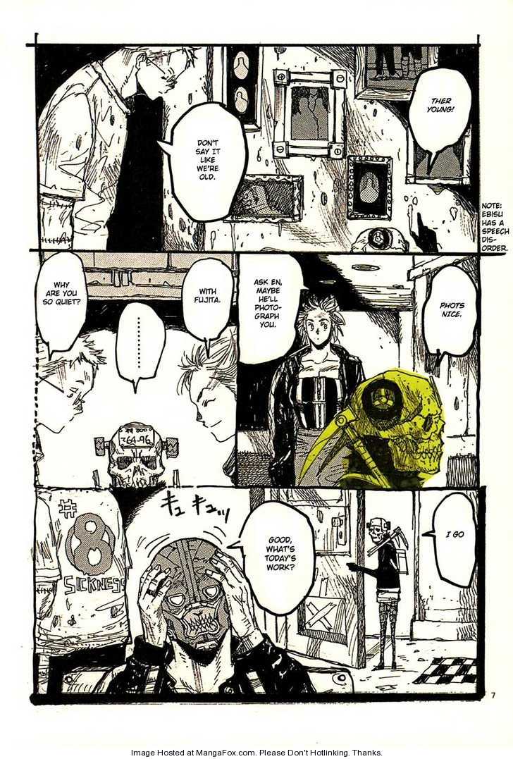 Read Dorohedoro Manga Online