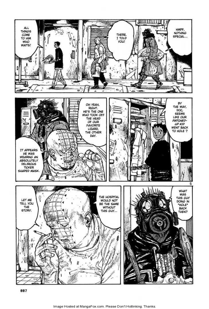 Read Dorohedoro Manga Online