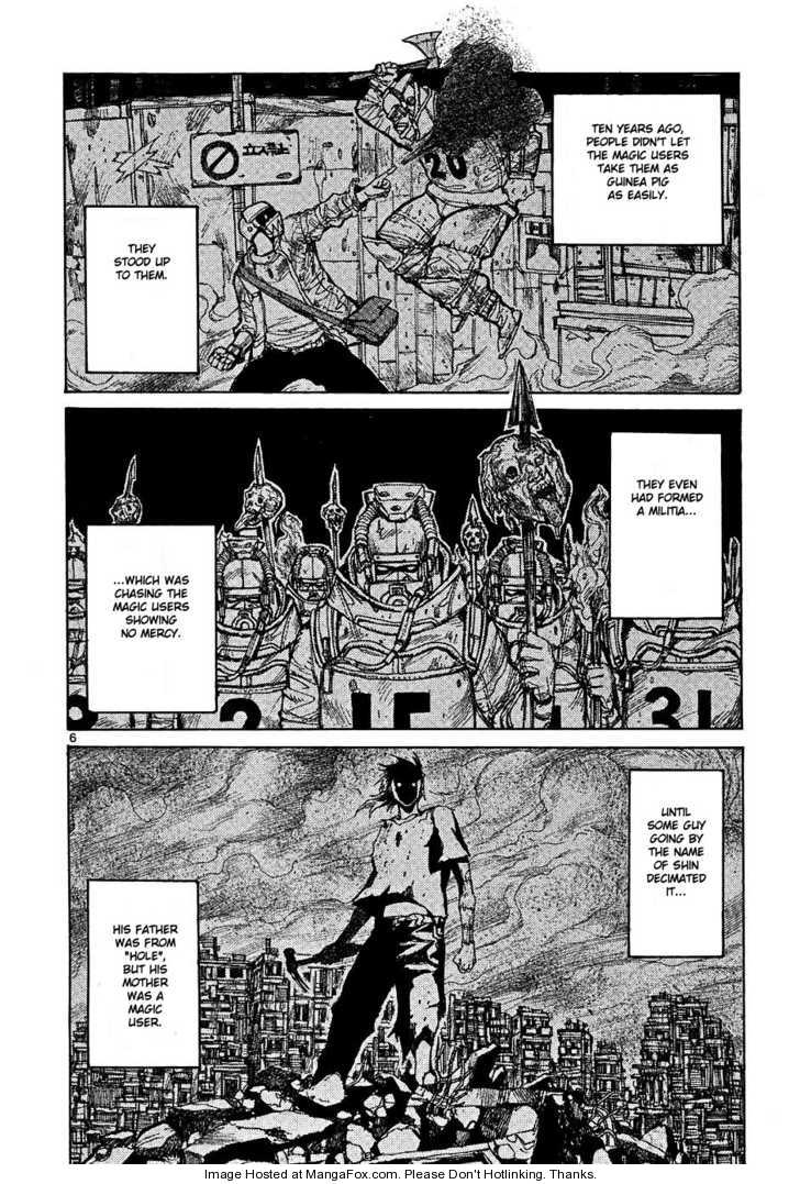 Read Dorohedoro Manga Online