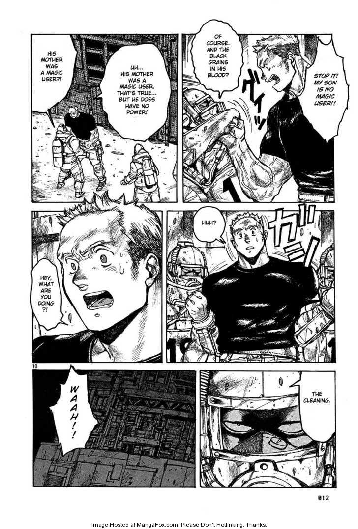 Read Dorohedoro Manga Online