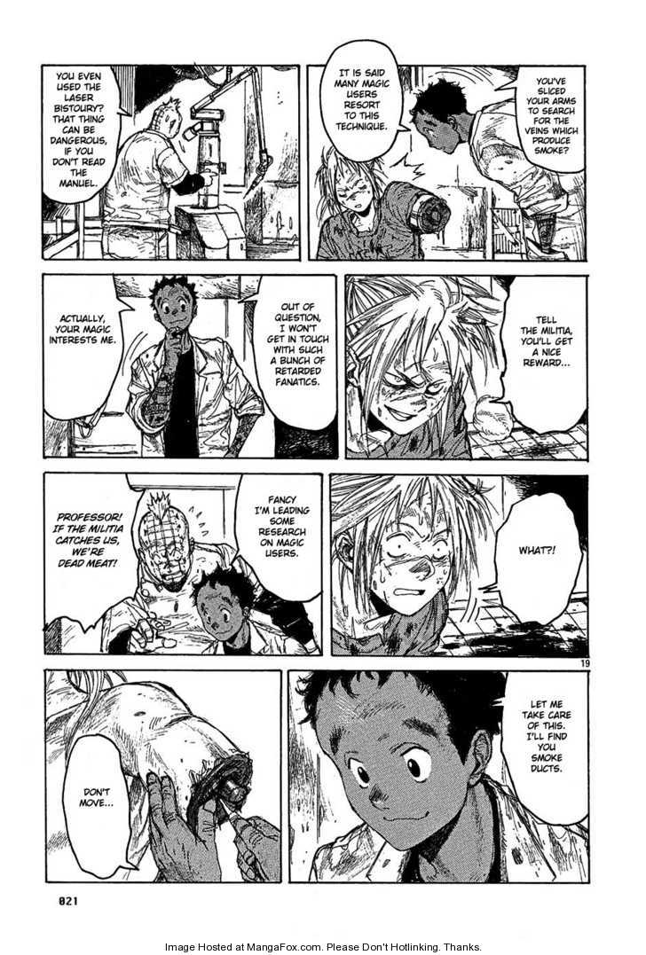 Read Dorohedoro Manga Online