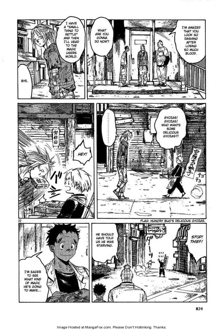 Read Dorohedoro Manga Online