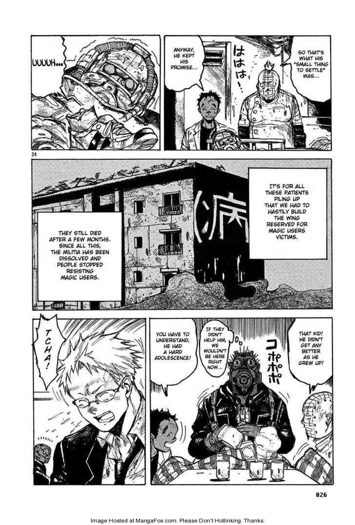 Read Dorohedoro Manga Online