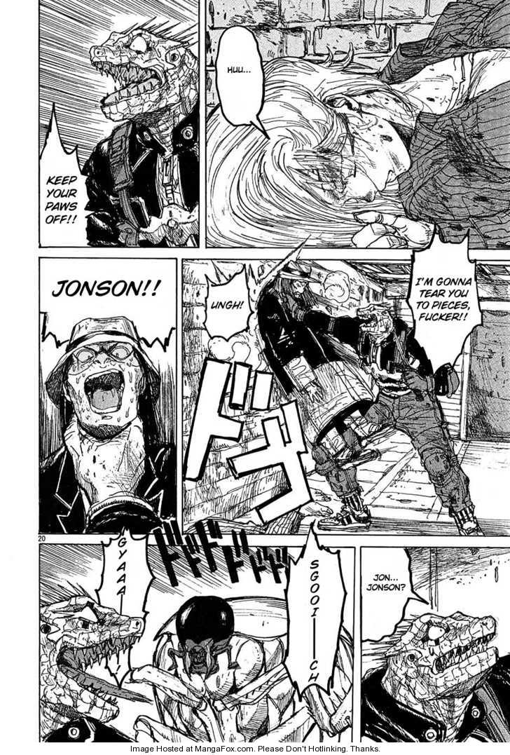 Read Dorohedoro Manga Online