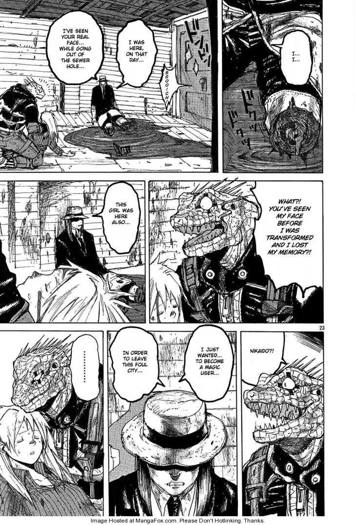 Read Dorohedoro Manga Online