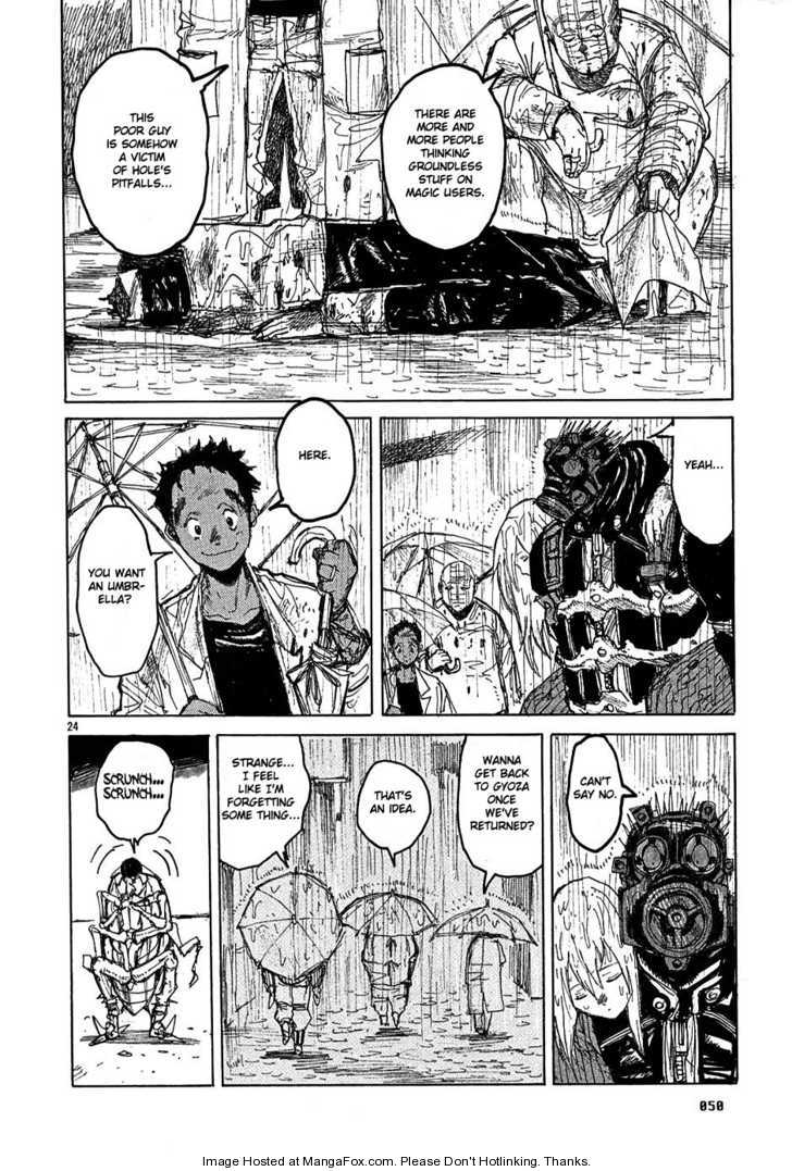 Read Dorohedoro Manga Online