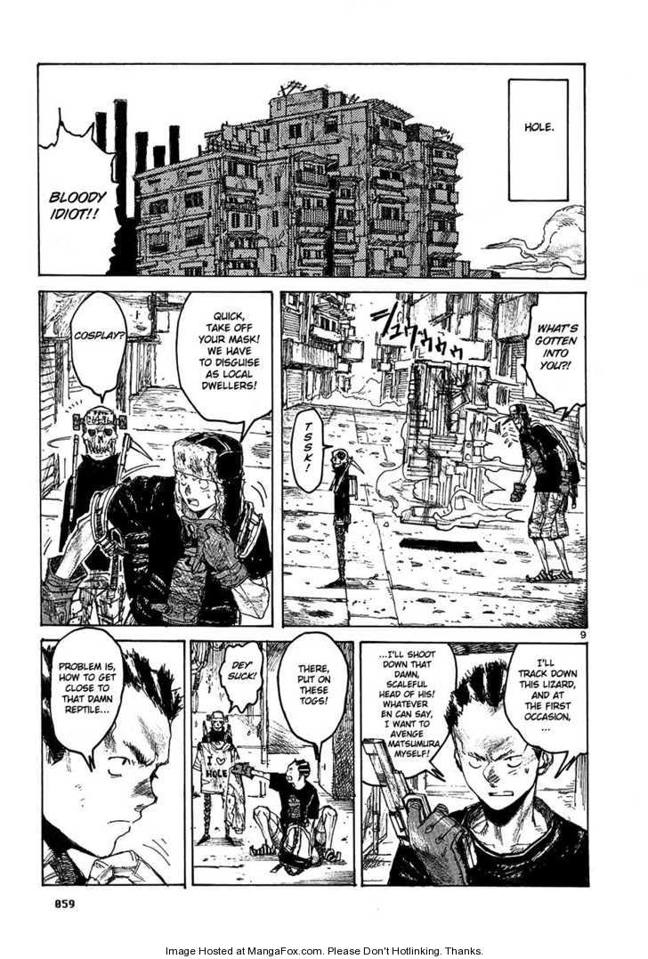 Read Dorohedoro Manga Online