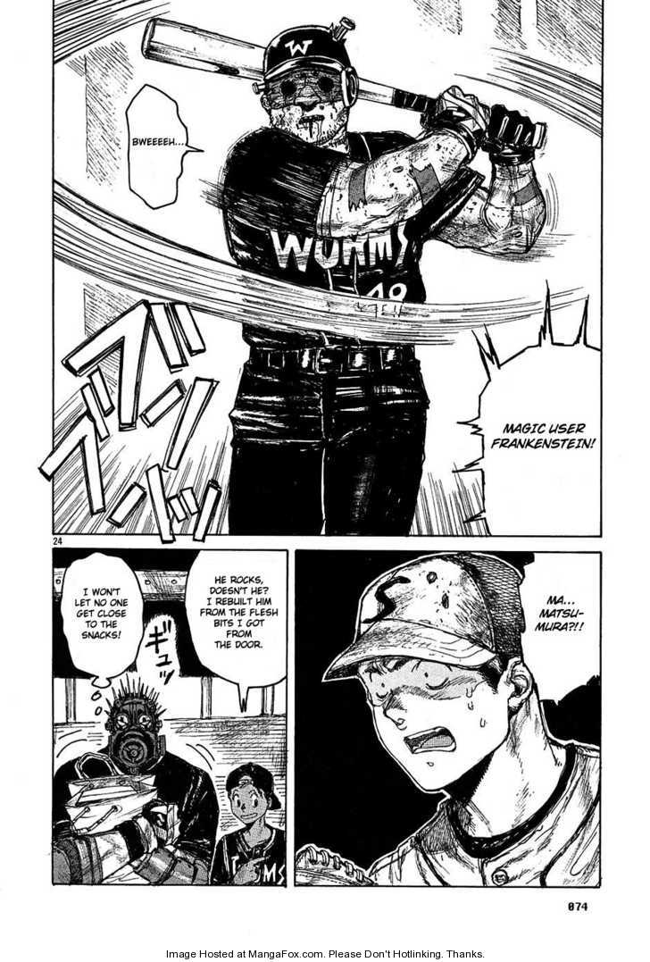 Read Dorohedoro Manga Online
