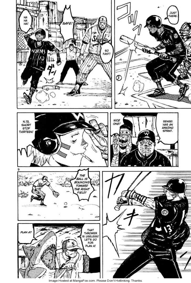 Read Dorohedoro Manga Online