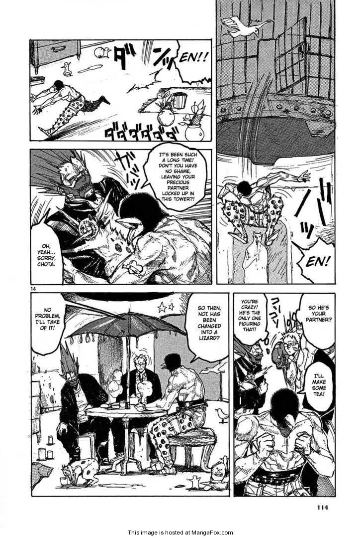 Read Dorohedoro Manga Online