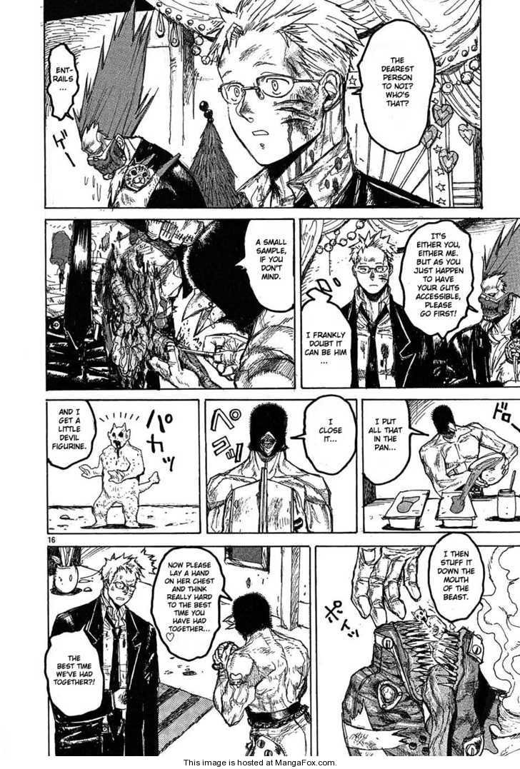 Read Dorohedoro Manga Online