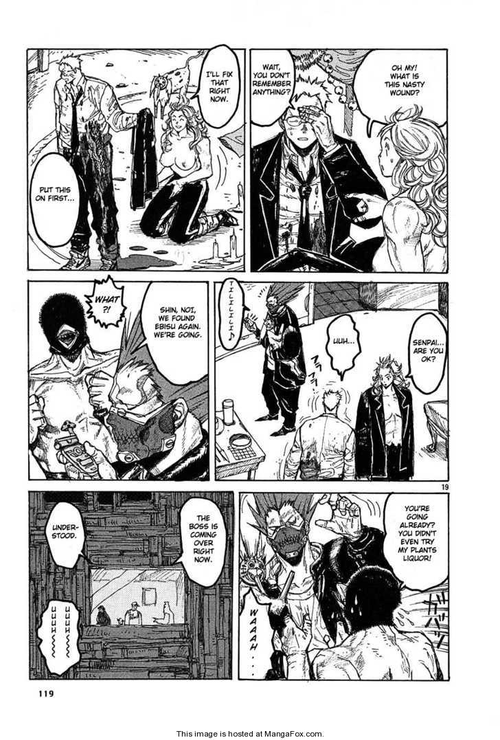 Read Dorohedoro Manga Online