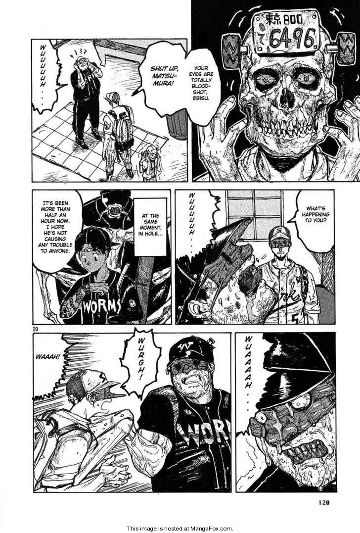 Read Dorohedoro Manga Online