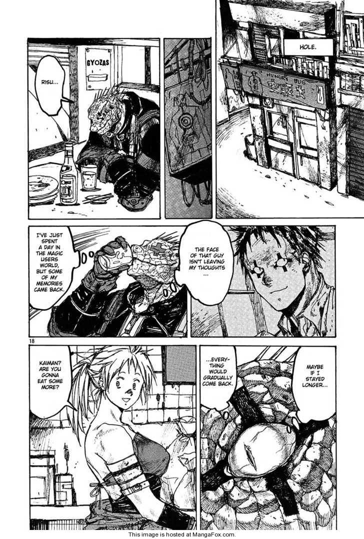 Read Dorohedoro Manga Online