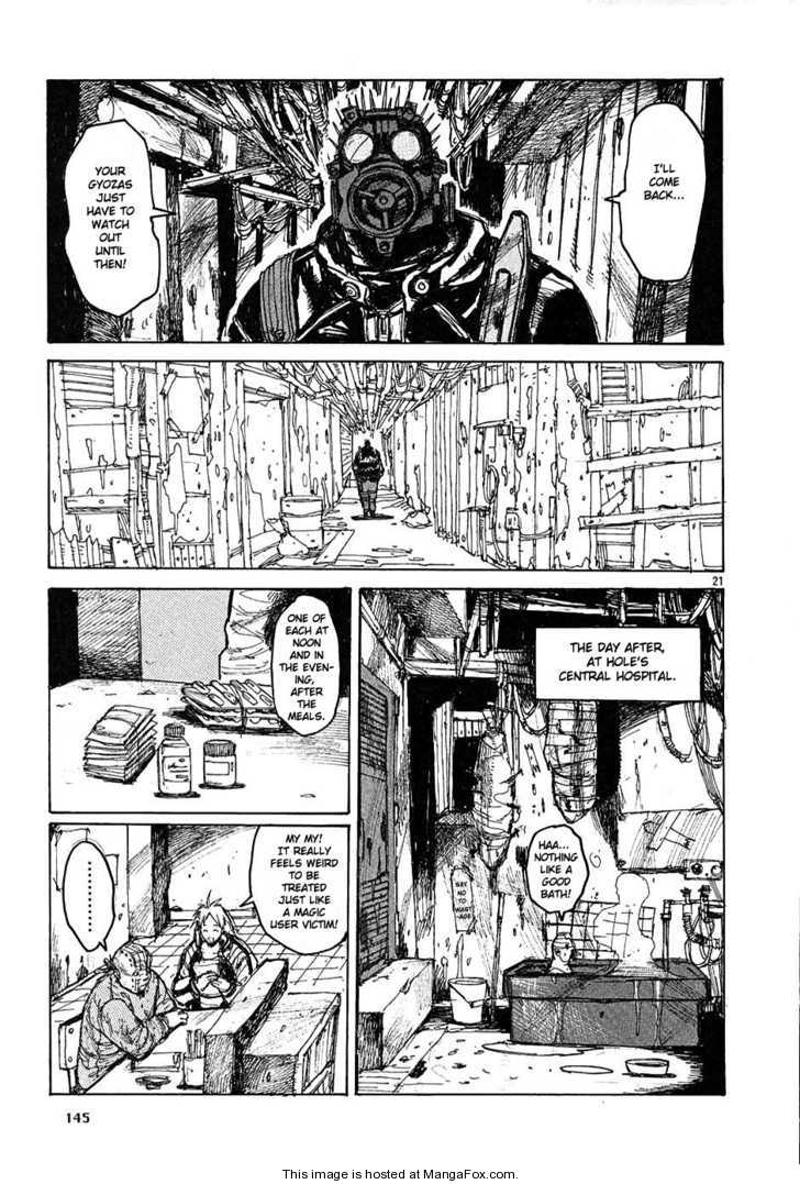Read Dorohedoro Manga Online