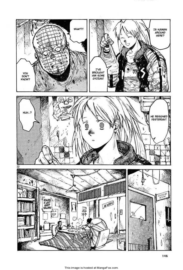 Read Dorohedoro Manga Online