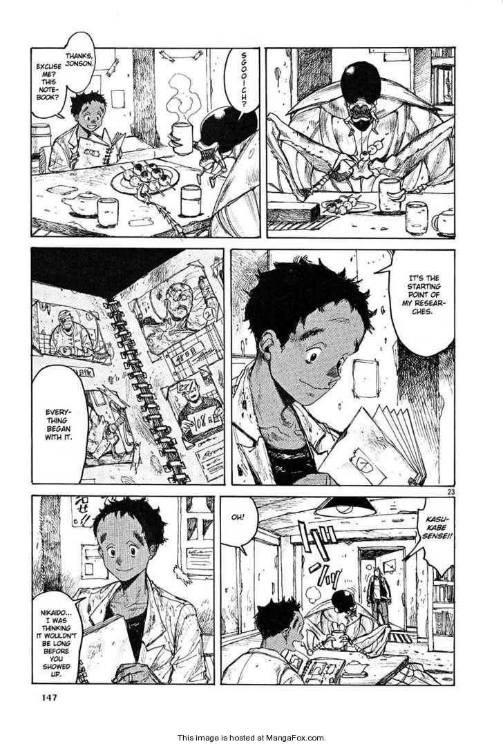 Read Dorohedoro Manga Online