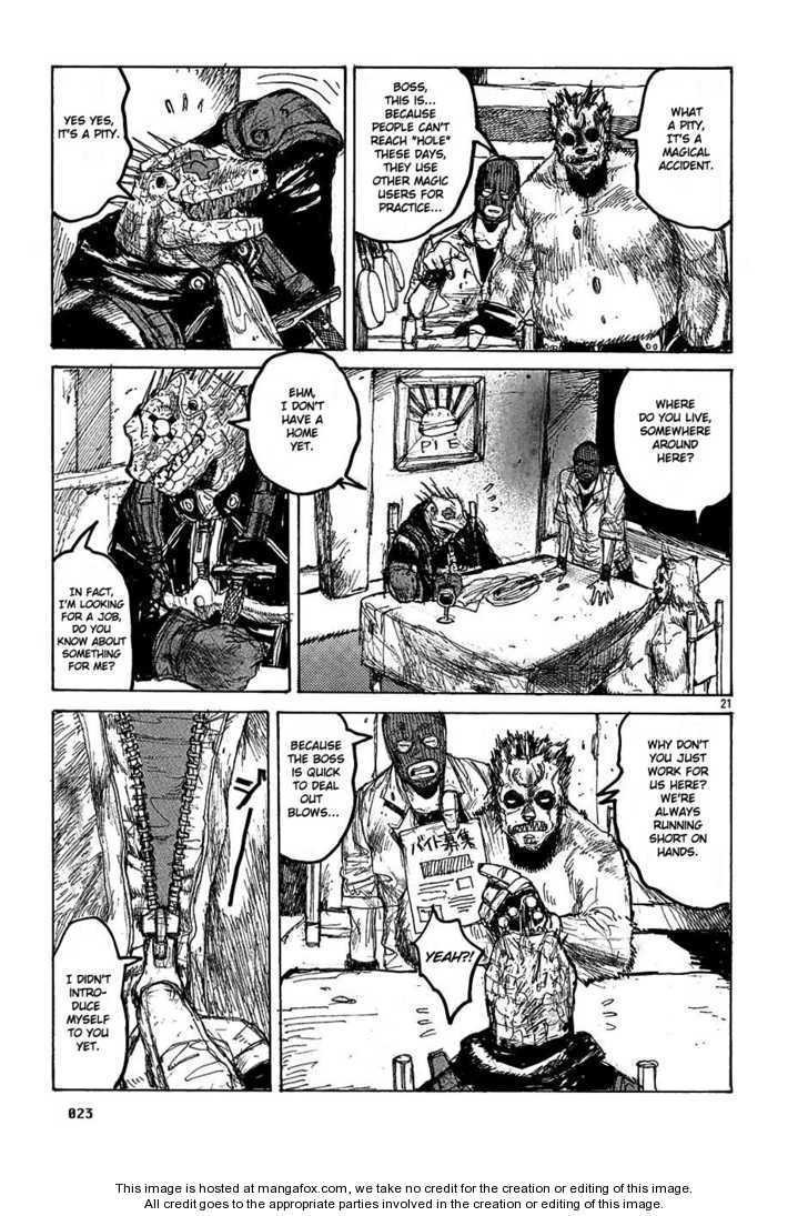 Read Dorohedoro Manga Online