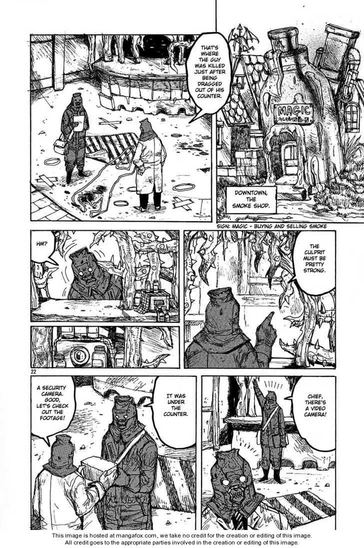 Read Dorohedoro Manga Online