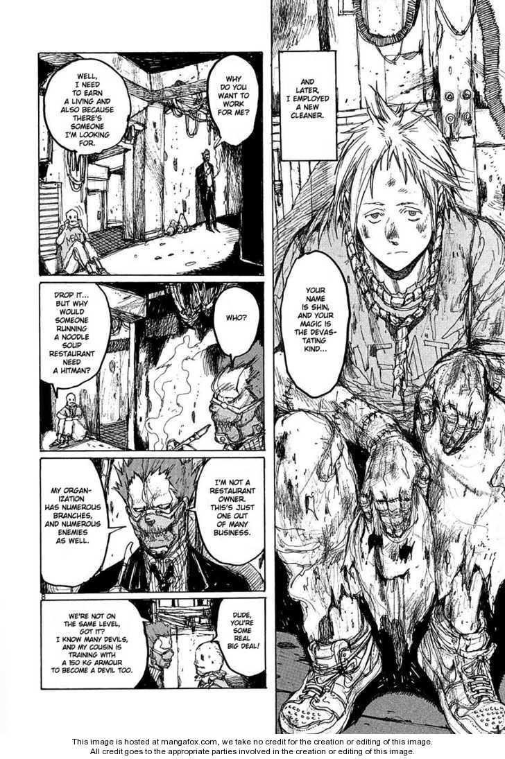 Read Dorohedoro Manga Online