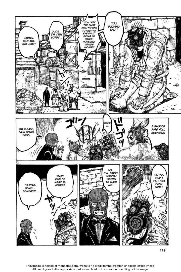 Read Dorohedoro Manga Online