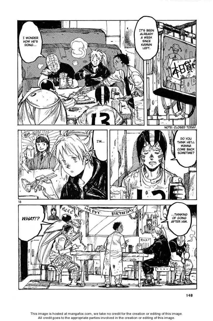 Read Dorohedoro Manga Online