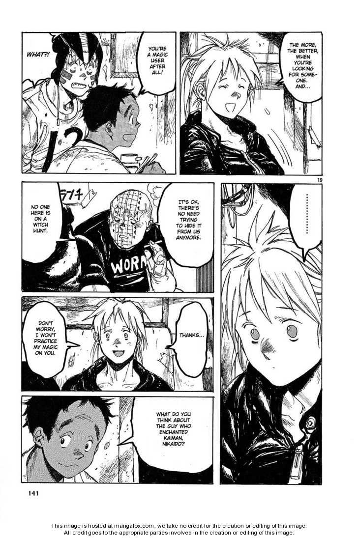 Read Dorohedoro Manga Online