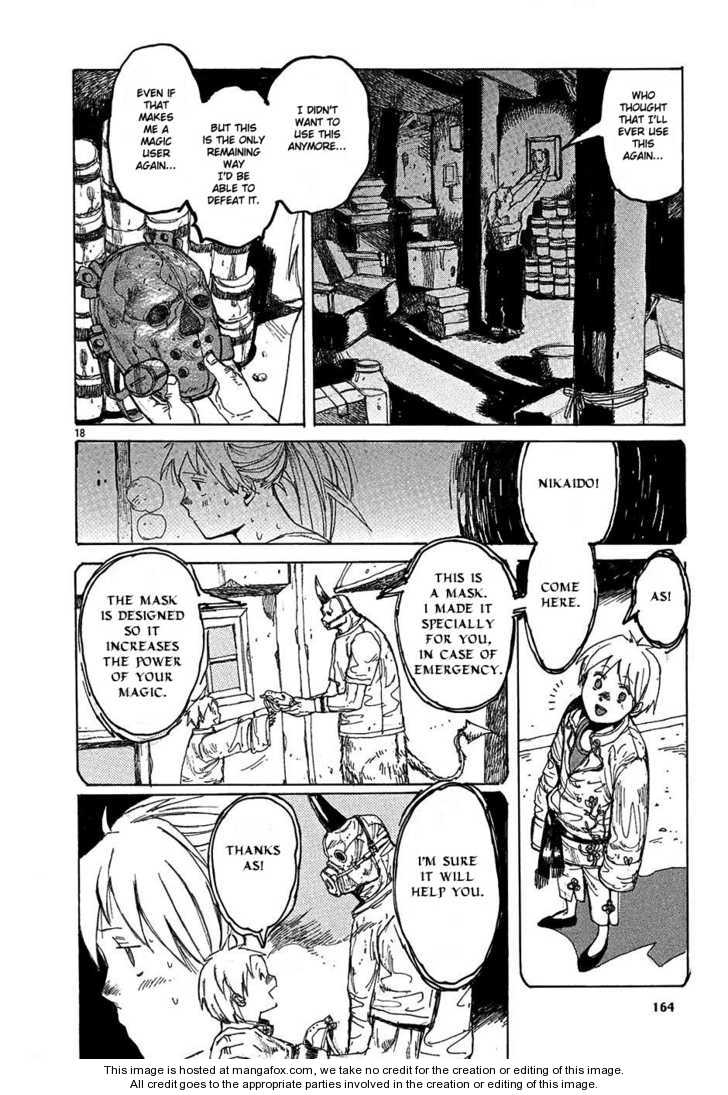 Read Dorohedoro Manga Online