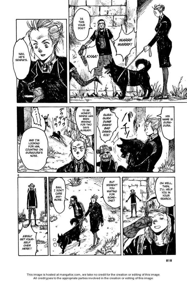Read Dorohedoro Manga Online