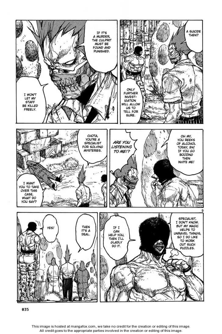 Read Dorohedoro Manga Online