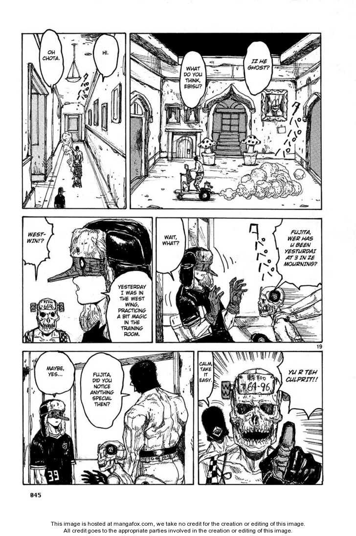 Read Dorohedoro Manga Online