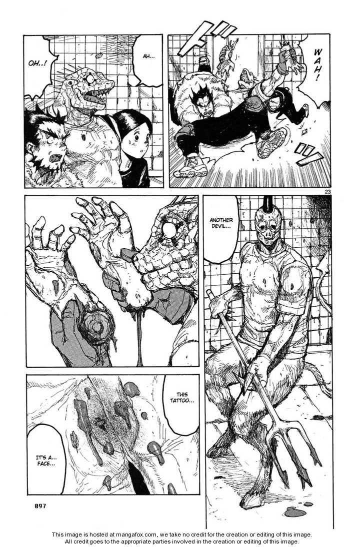 Read Dorohedoro Manga Online