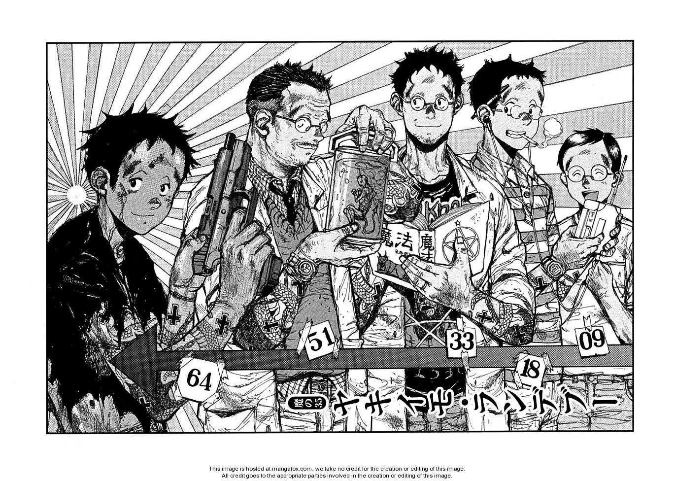 Read Dorohedoro Manga Online