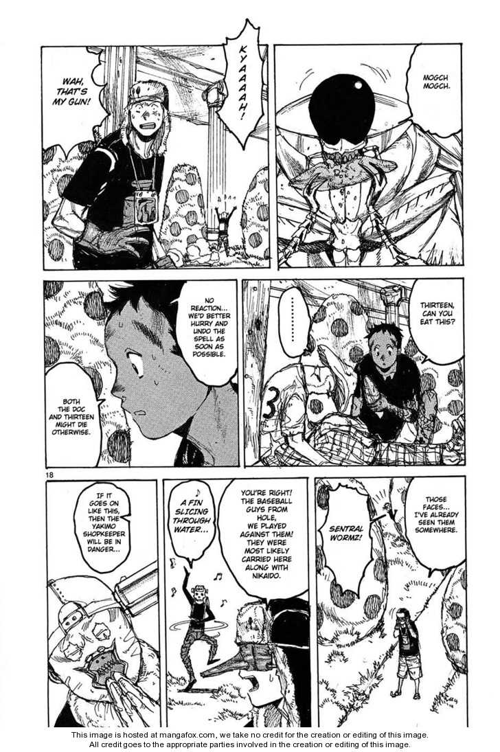 Read Dorohedoro Manga Online
